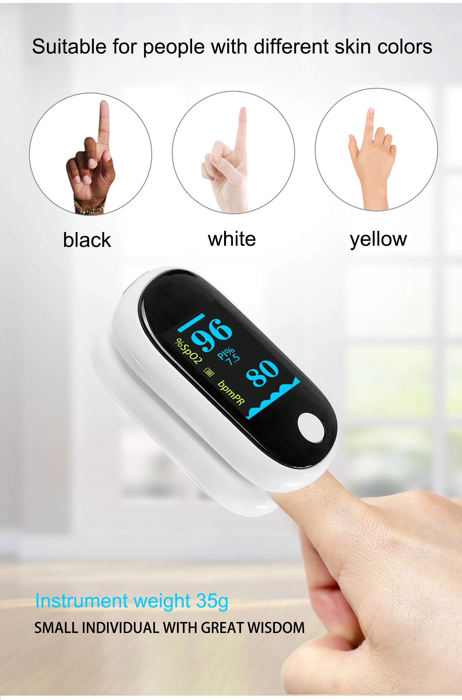 การดูแลสุขภาพ Fingertip Pulse Oximeter ข้อมูลเชิงวิเคราะห์ออกซิเจนปลายนิ้ว Pulse Oximeter ความอิ่มตัวของออกซิเจนในเลือด