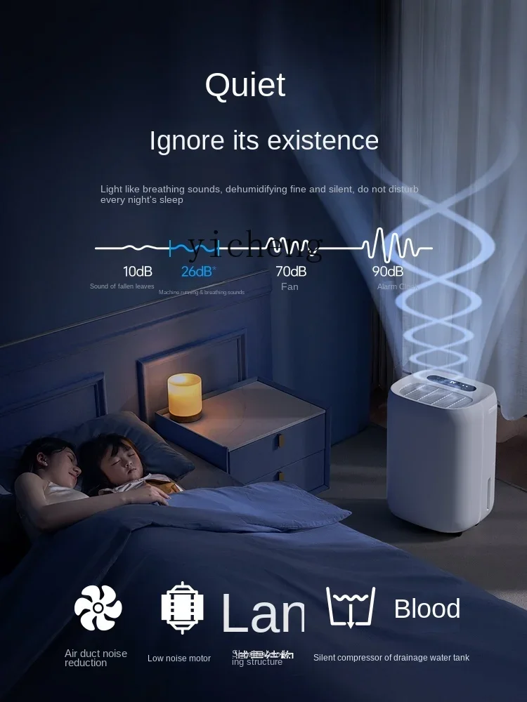 Dehumidifier Household Mute Dehumidifier Indoor Dehumidifier Basement High Power Drying