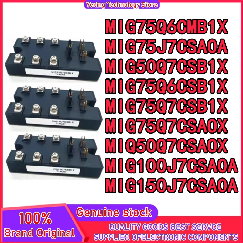 MIG75J7CSA0A MIG50Q7CSB1X MIG75Q6CSB1X MIG75Q7CSB1X MIQ50Q7CSAOX MIG75Q7CSAOX MIG75Q6CMB1X MIG100J7CSA0A MIG150J7CSA0A