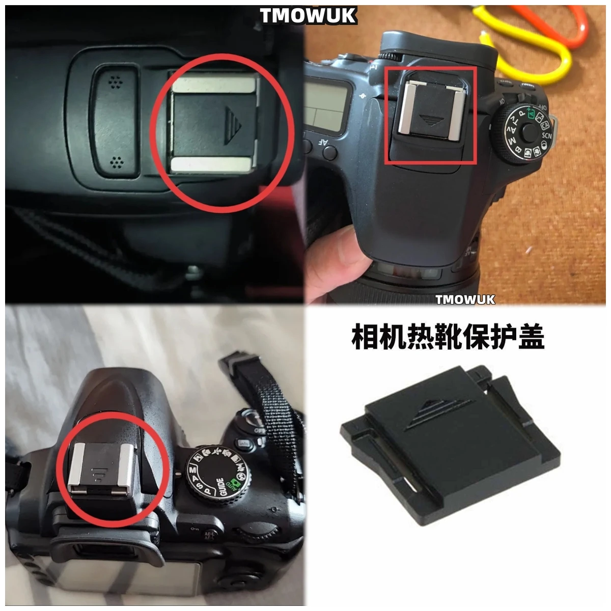 

For Canon EOS XS XT XSi XTi 1000D 1200D 1500D 2000D Hot Shoe Cover Camera Access Rebel