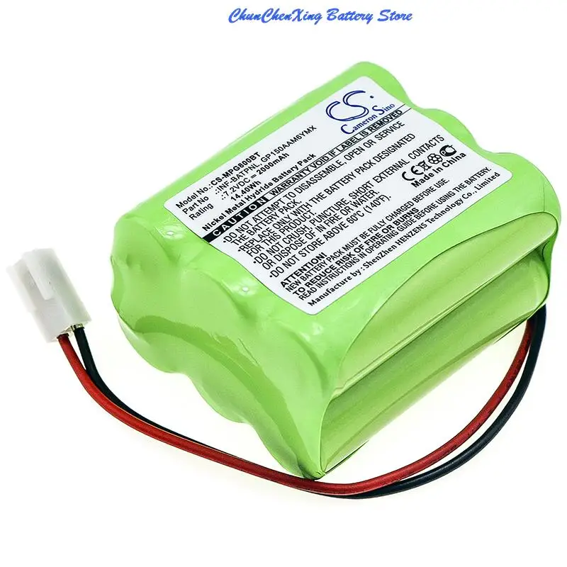 OrangeYu 2000mAh Battery for Marmitek ProGuard Control Panel, For ESP Infinite Prime Control Panel