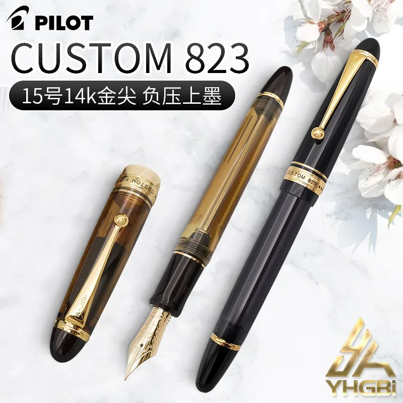 

Japan PILOT large capacity pen semi transparent push-pull piston negative pressure ink 14K gold pen Customer 823 pen ink pen