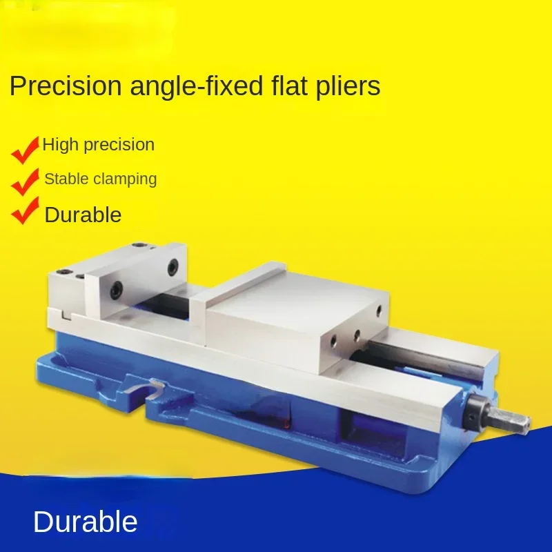 65150 Large Opening Angle Fixed Type Vice Machine-Use Flat Tongs Hat660/675/689/810