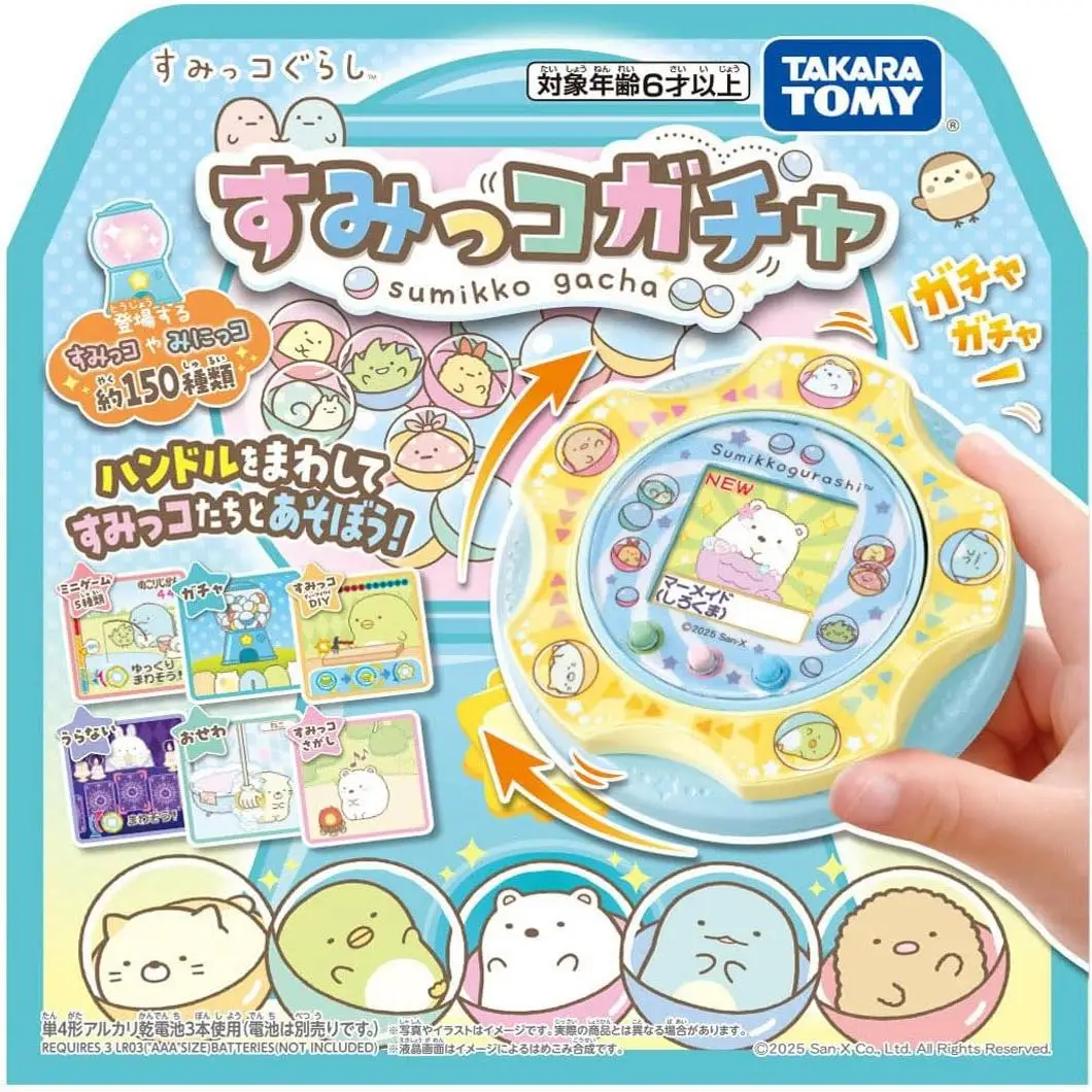 Originele Sumikko Gurashi Generation 7 digitale huisdiermachine Kleurenscherm gameconsole Handheld gameconsole