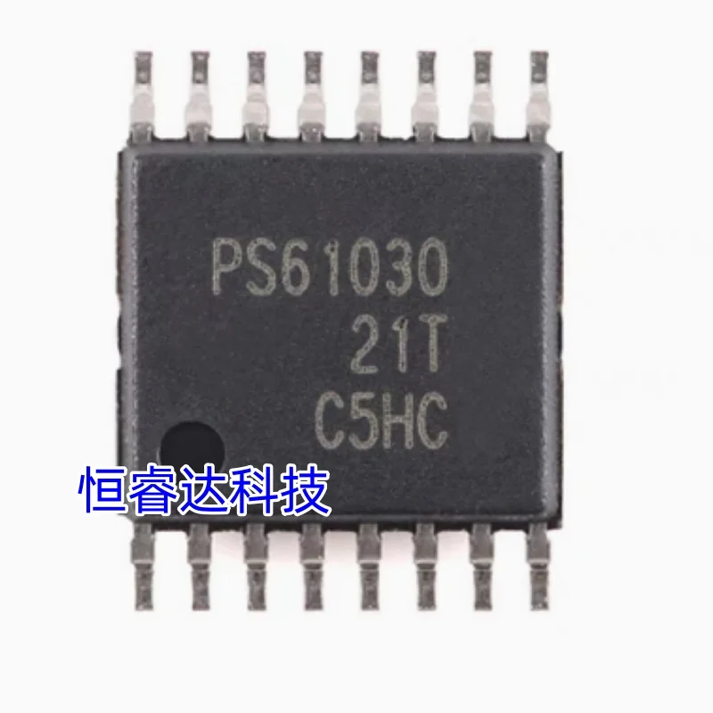 5PCS TPS61030PWPR TPS61030PWP TPS61030 PS61030 HSOP16