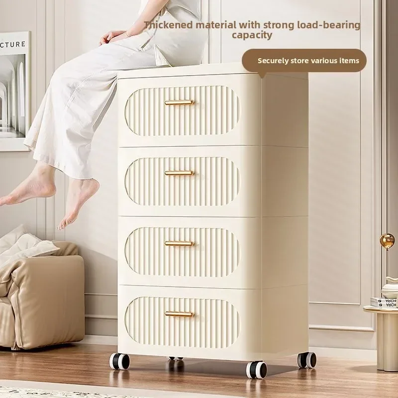 New model 30-52 Storage Drawer Storage Cabinet with Wheel Living Room Locker Household Baby Toys Clothing Organizing Box