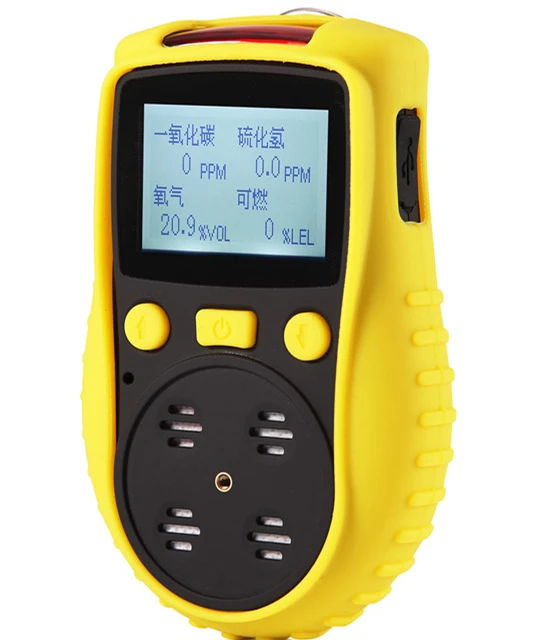 4 to 1 multi ga s leak detector CO H2S O2 LEL for mining plants ATEX CE certification