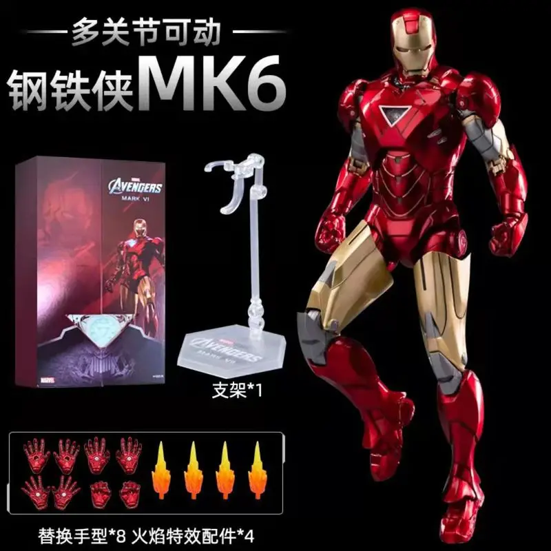 zhongdong-autentico-marvel-avengers-iron-man-mk1234567-gnachu-luminoso-spedizione-gratuita-in-un-unico-pezzo