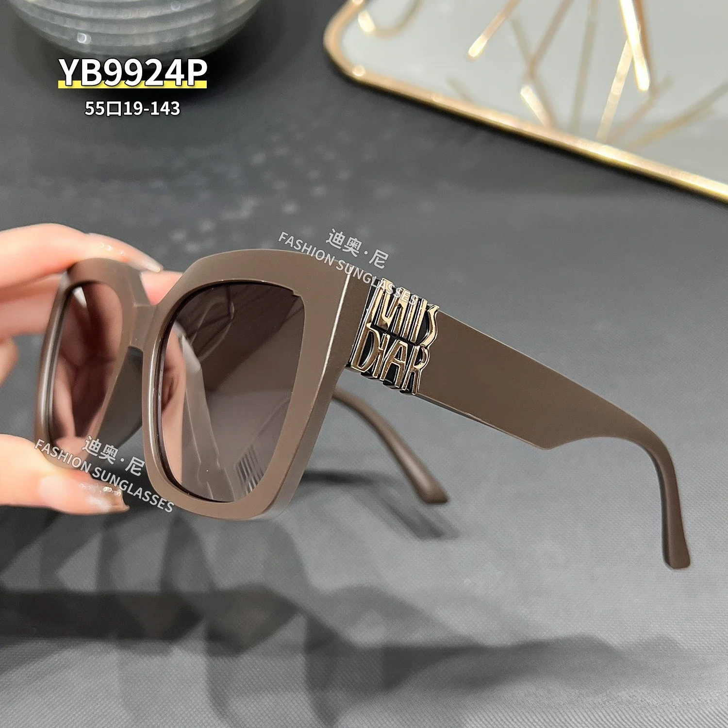 2025 جديد! نظارات شمسية مستقطبة عصرية - جودة متقدمة، مثالية للقيادة في الهواء الطلق للحماية من الأشعة فوق البنفسجية، ساخنة على Xiaohongshu Live Stream