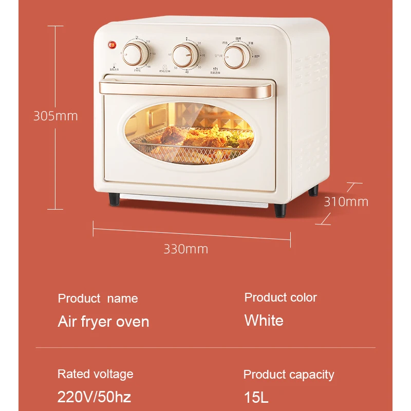 15L Electric Smart Deep Fryer Oven Oil Free Breakfast Machine Frying Pot Bread Toaster Pizza Cake Grill Rotisserie Dehydrator EU