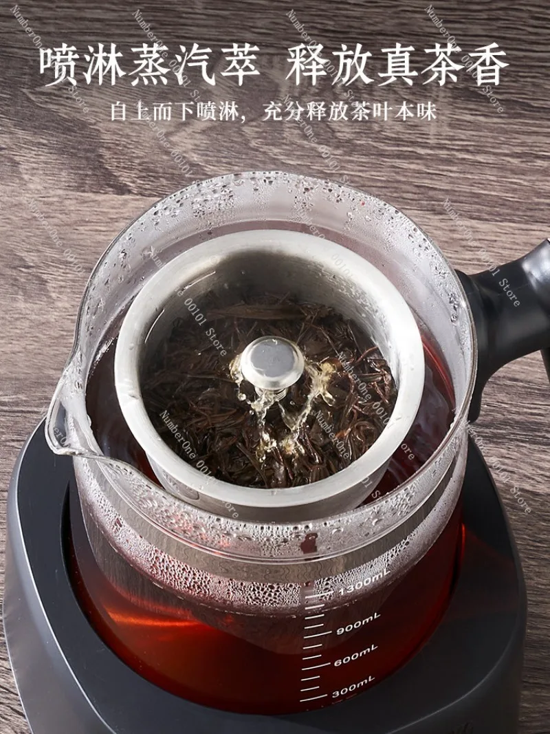 Home Office Health Pot Electric Tea Maker Small Multifunction Kettle for Boiling Stewing Brewing with Constant Temperature Keep