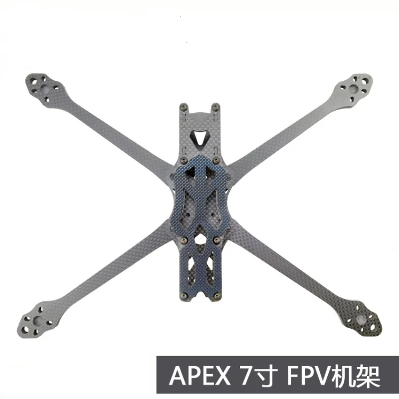 APEX 7 Inch 315mm Carbon Fiber Quadcopter Frame Kit 5.5mm Arm For FPV Freestyle RC Racing Drone DIY