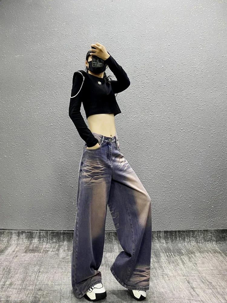 Tie dyed washed high drape casual jeans women's autumn new high waist loose and thin versatile straight wide-leg pants