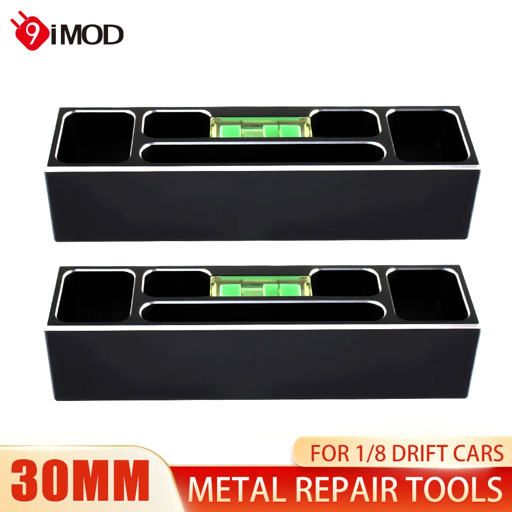 9IMOD 30MM Chassis Droop Blocks Chassis Adjust Brick Ruler 2PCS Metal Repair Tools For 1/8 Remote Control Racing Drift Car