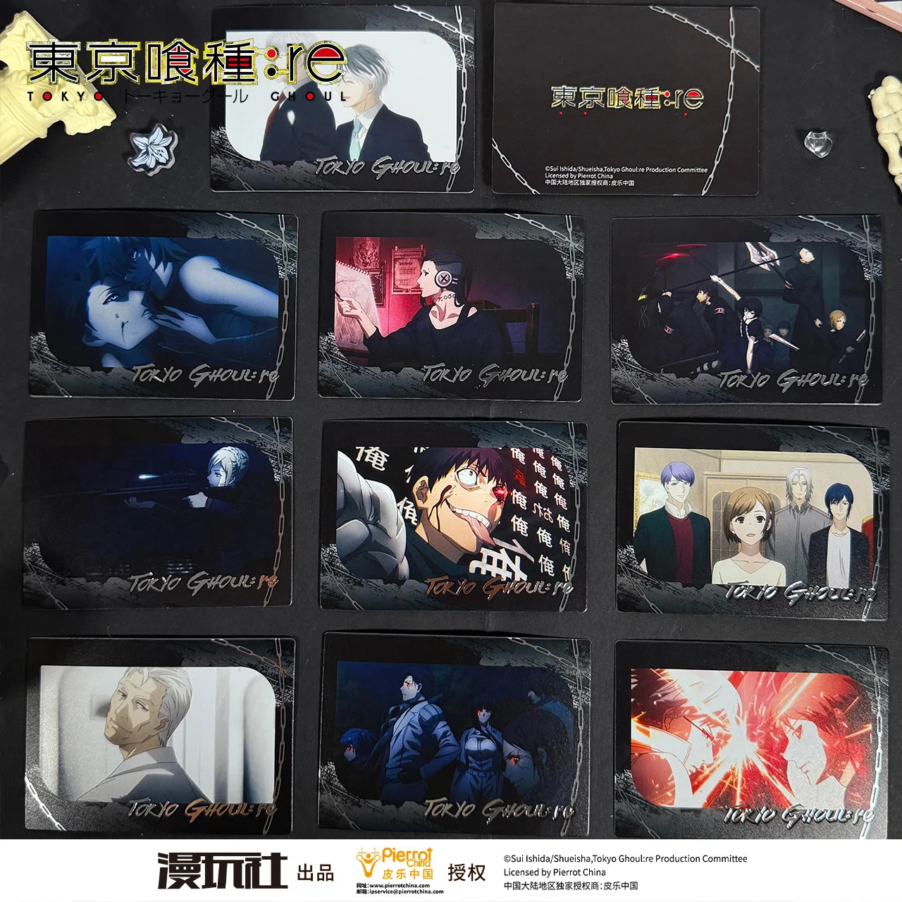 Tokyo Ghoul Re Sasaki Haise Arima Kisho Shuu Arima Kisho China Official Authorization TV Scene Series Photo Card 10Pcs/Set