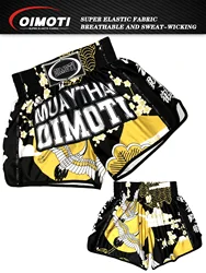 Pink Sports Shorts, Summer Hot Sale, Super Elastic and Breathable, Boxing Shorts, High Waist Sports Shorts