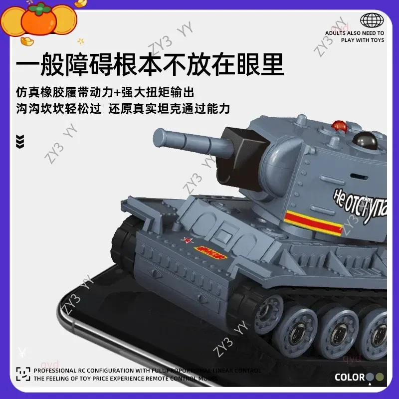Mini, pełnozawodny, proporcjonalny czołg RC na biurko, zdalnie sterowany, zabawka dla chłopców, system walki na podczerwień, interaktywny prezent dla rodziców i dzieci.