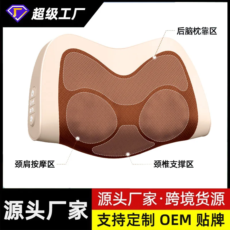 

Processing Customized Massager Massage Pillow Cervical Spine Massager Shoulder Neck Back Waist Neck Neck Pillow Massager