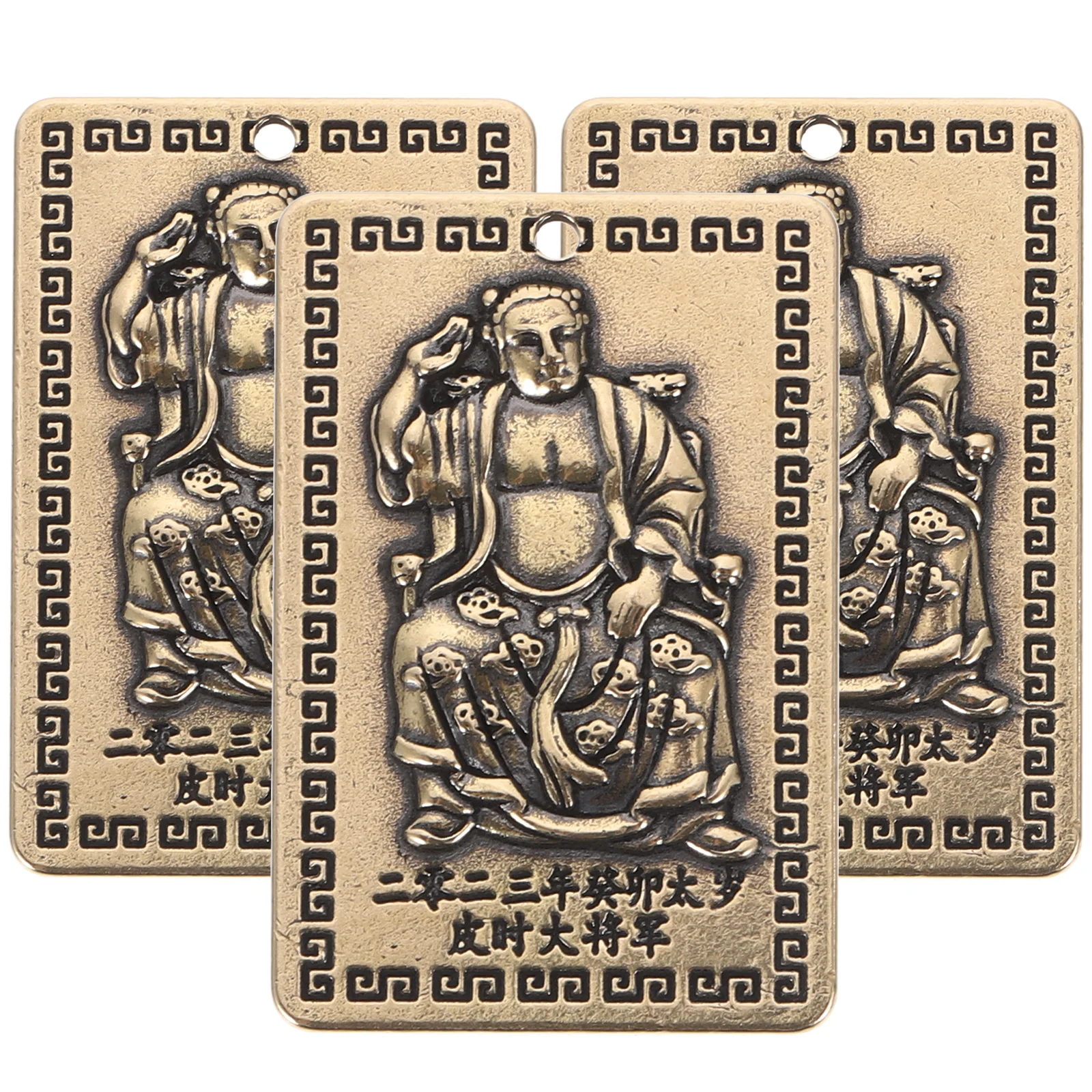 

3pcs Brass Keychain Pendants Diy Charms Vintage Key Ring Hanging Pendant Chinese Fengshui Token Ornament Purse Charm Car Hanging