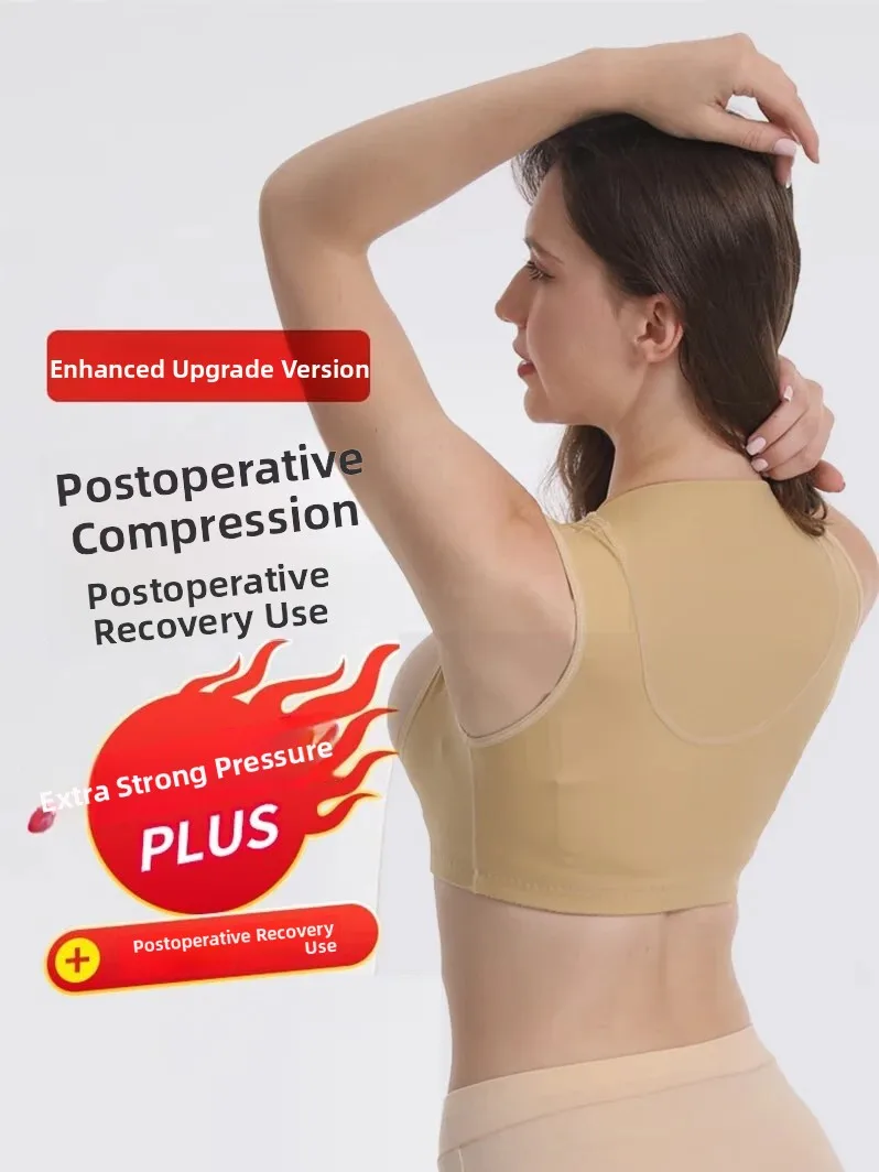 post-operation-compression-shapewear-for-liposuction-elastic-bodysuit-adult-wealthy-pack-pressure-garment-slimming-underwear