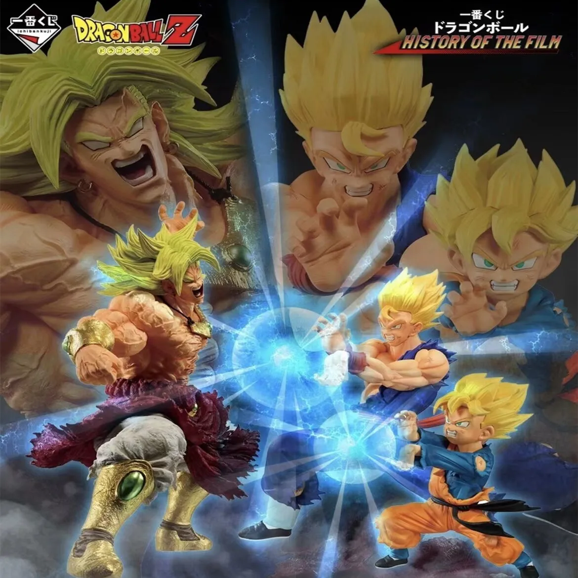 Dragon Ball Z Ichiban Bandai Original Super Saiya Broly Beeru Tarentum Son Gohan Anime Figure Action Model Collectible Toy Gifts