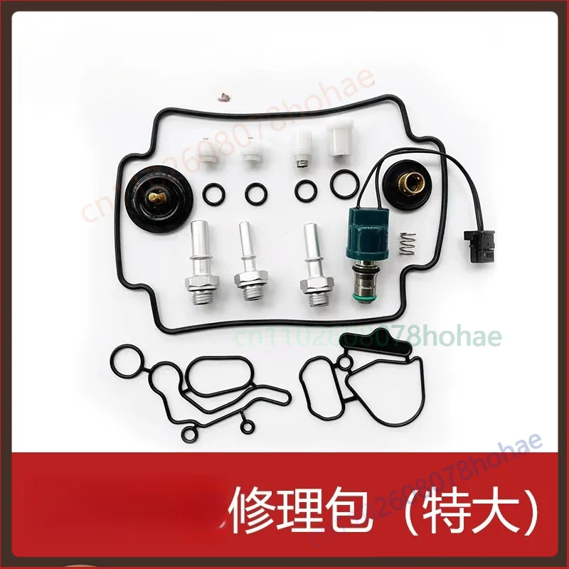 For Emitec Urea Pump Repair Kit SCR Minor Repair Kit Check Valve Oil Seal Sealing Gasket Parts