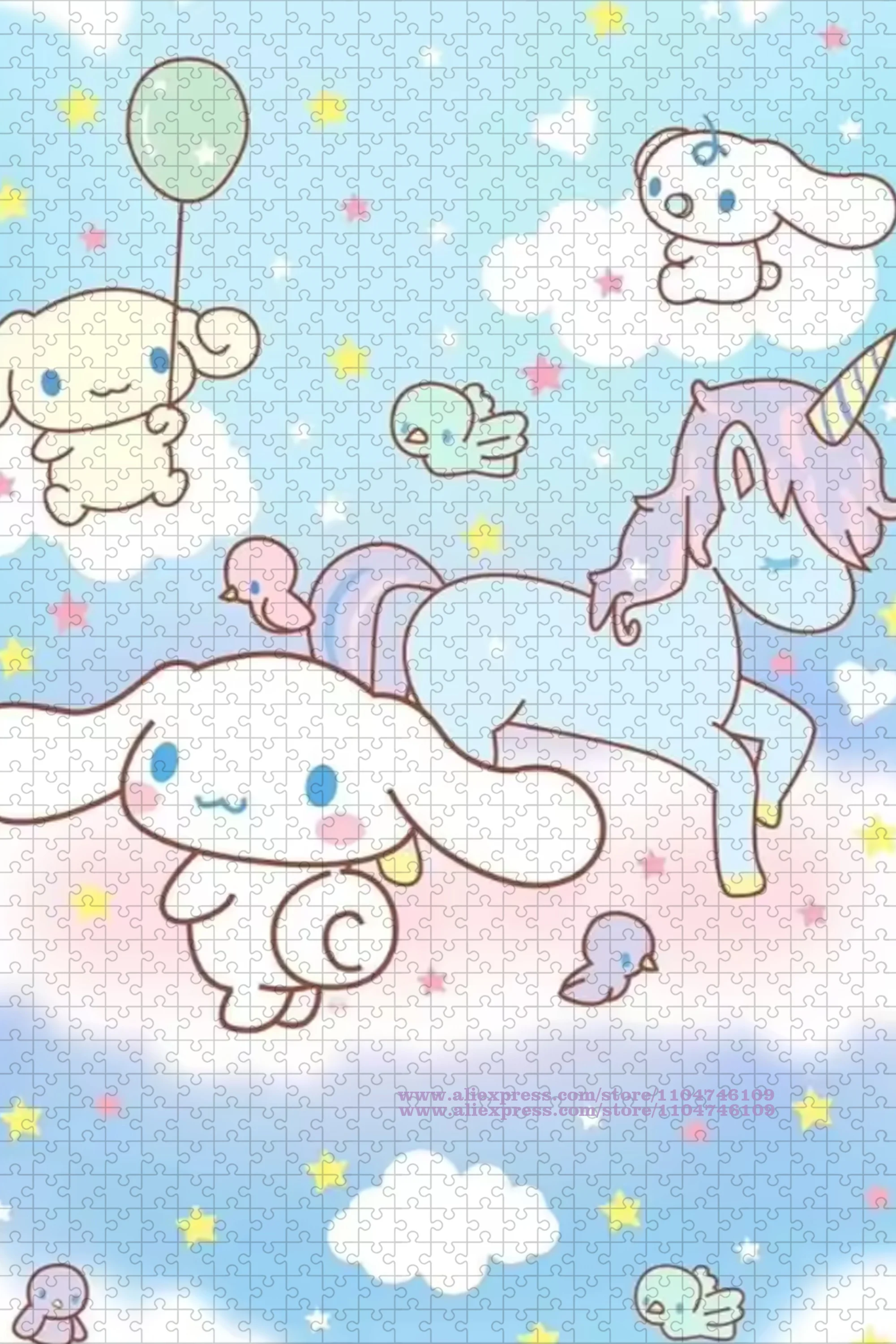 Sanrio Cinnamoroll 퍼즐 퍼즐 108/200/300/500/1000/1500Pcs 남여 퍼즐 어린이 및 성인을위한 지능 퍼즐 선물 상자