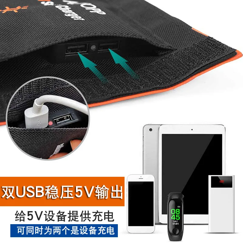 21W Solar Panel Folding Charging Bag Outdoor Mobile Phone Charging Photovoltaic Panel Dual USB Portable Solar Charger - view 4