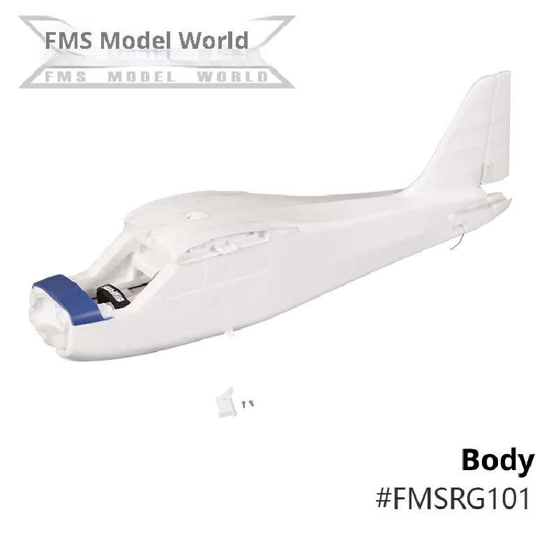 Fms 1400mm Kingfisher modèle avion accessoires corps ailes principales couvercle de palette arbre moteur train d'atterrissage couvercle de batterie