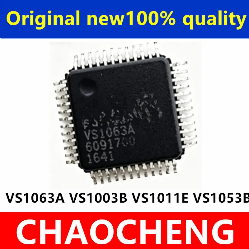 (1piece)100% New VS1003B VS1063A VS1011E VS1053B VS1063A-L VS1003B-L VS1011E-L VS1053B-L LQFP-48 Chipset