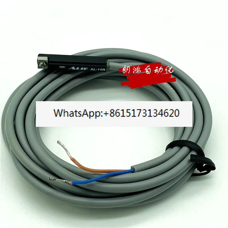 3PCS AL-14R Magneti…