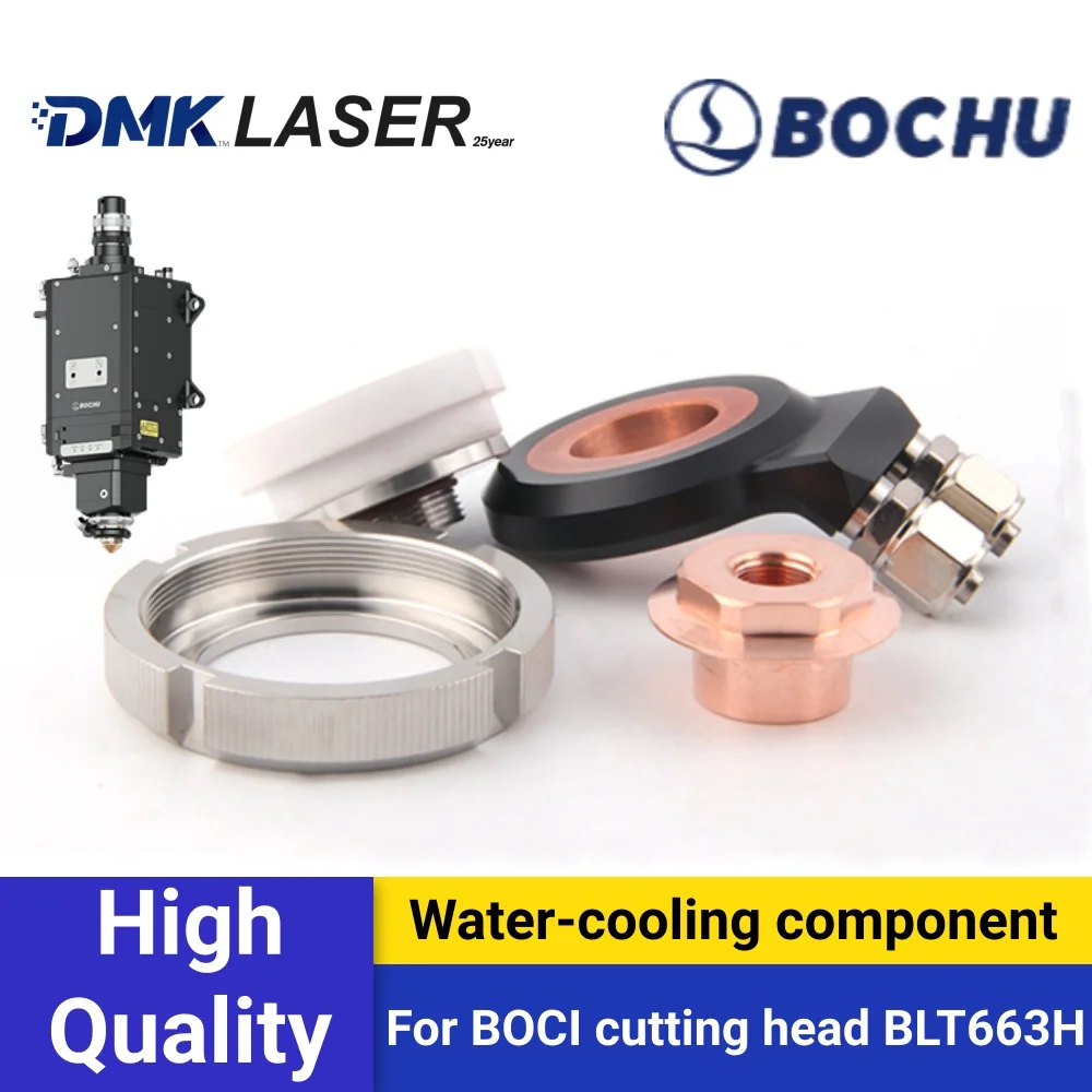 BOCI BOCHU original Water-Cooled Ceramic Body Cooling Block locking ring nozzles holder DY.C.A0009A for BOCI cutting headBLT663H