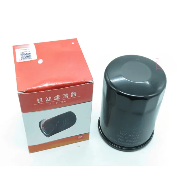 473/488QA-1017010 Genuine Oil Filter Filter for BYD F3 G3 L3 Surui S6 M6 Yuan Brand New