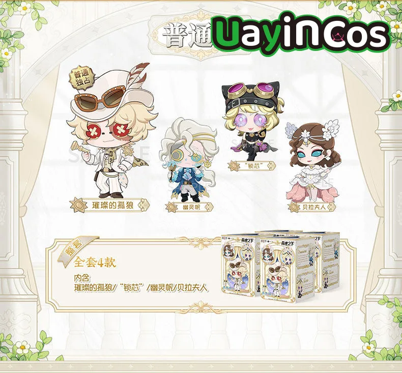 4pcs-en-stock-munecos-de-peluche-originales-identity-v-de-la-serie-de-guerra-de-escritorio-under-truth-gamblers-in-the-spotlight-del-anime-y-juego-m