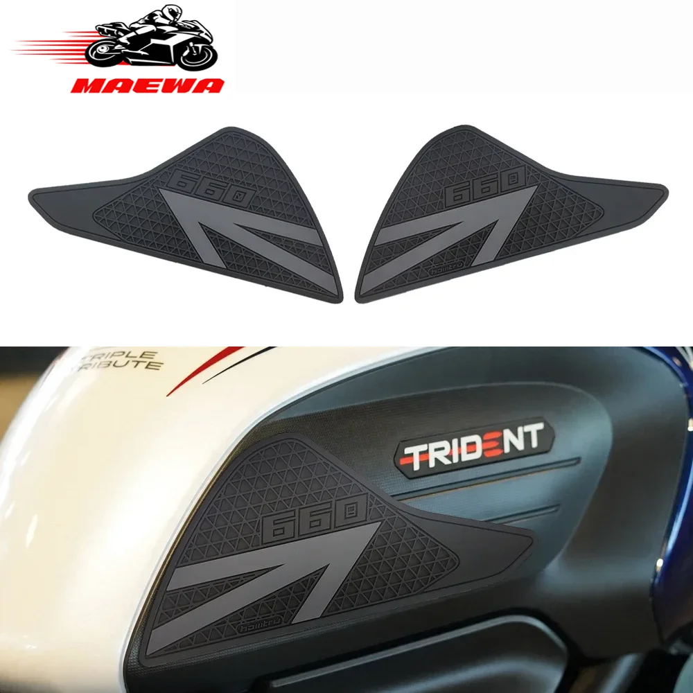 

Для Triumph Trident 660 2021-2025 мотоциклетный топливный бак наколенник наклейка защита мотоцикла
