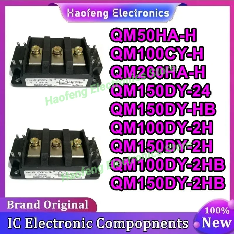 Qm50Ha-H Qm100Cy-H … - image