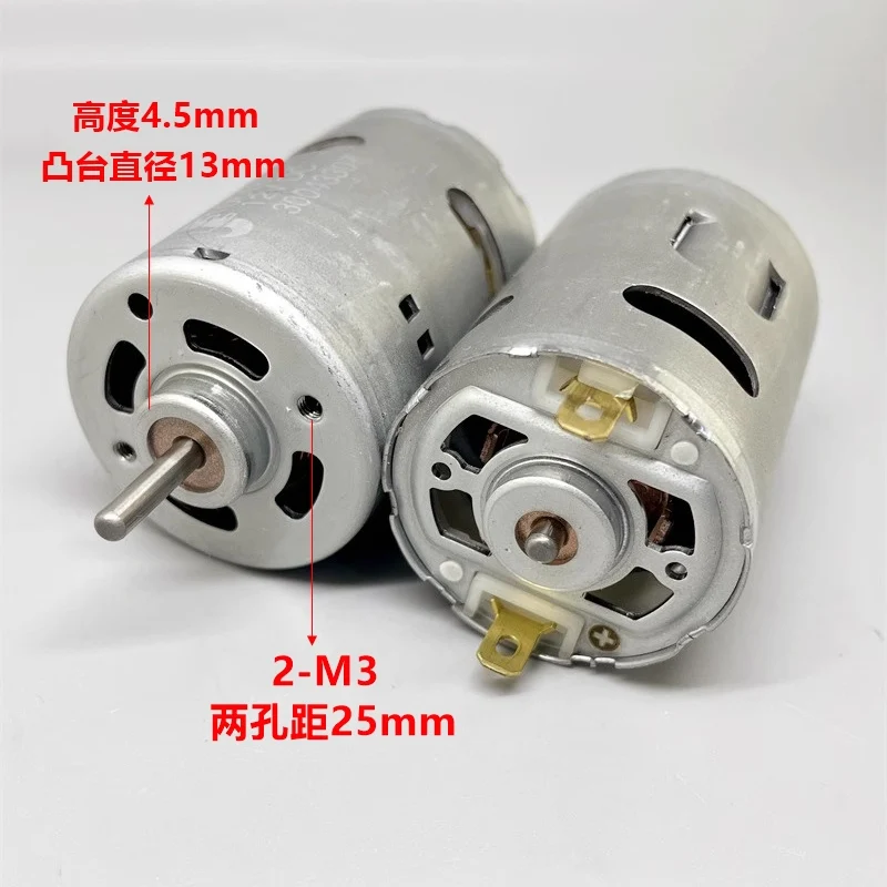 JOHNSON HC683G Mini RS-540 Motor DC 6V-14.4V 12V 23000RPM High Speed Power 36mm Carbon Brush Motor DIY Electric Tools Toy Model