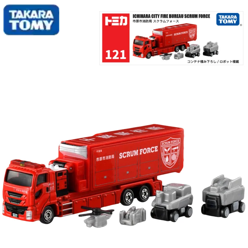 TAKARA TOMY 1:64 long 121 Ichihara City emergency fire truck alloy compression shaft miniature model, adult decoration, boy toy