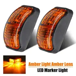 1/2x 12V-24V 2 SMD LED Car Auto Truck Trailer Side Marker Light Blinker Amber Indicator Led Lights Accessories DC10-30v