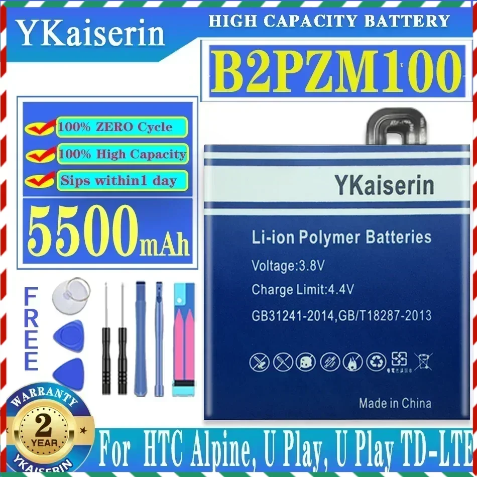 YKaiserin 5500mAh B2PZM100 Battery For HTC Alpine, U Play, U Play TD-LTE, U Play TD-LTE Dual SIM U-2u 35H00270-00M Battery