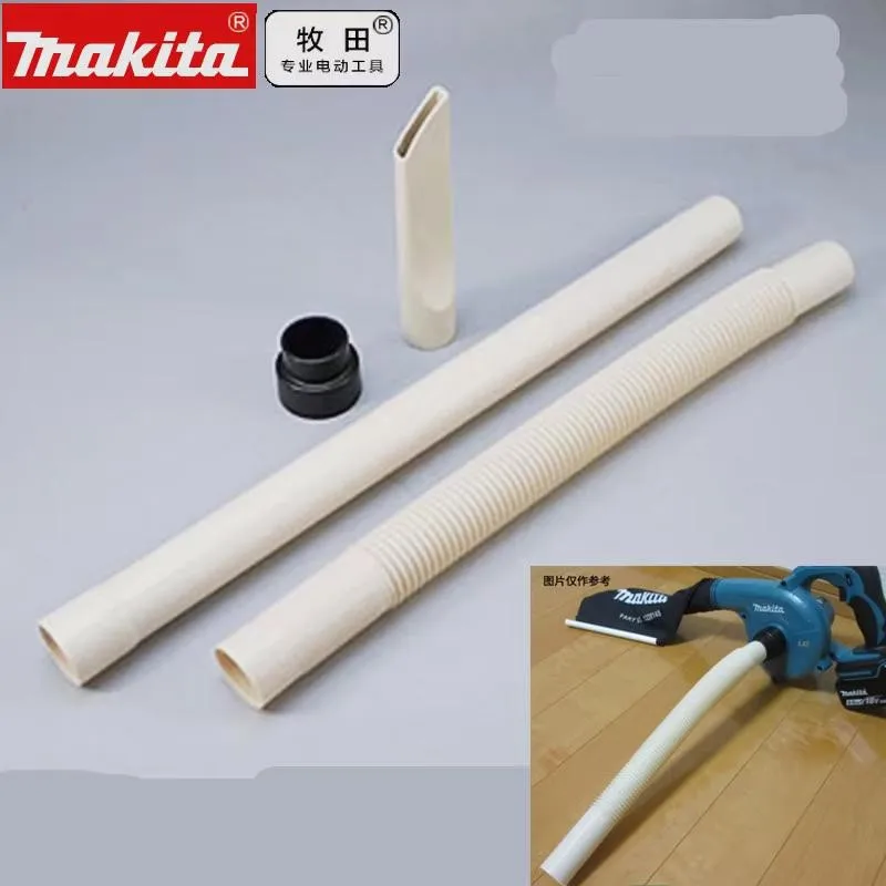 

Makita 191750-9 hose for DUB182 DUB182Z 4014N DUB142 DUB142Z UB1100 UB1101 Blower