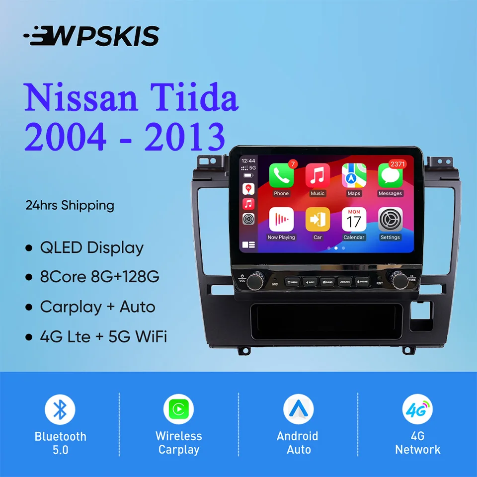 Radio de coche para Nissan Tiida 2004 2006 2008 2010 2013 Autoradio AM FM reproductor de música de vídeo unidad principal grabadora de cinta GPS Navi RDS DSP