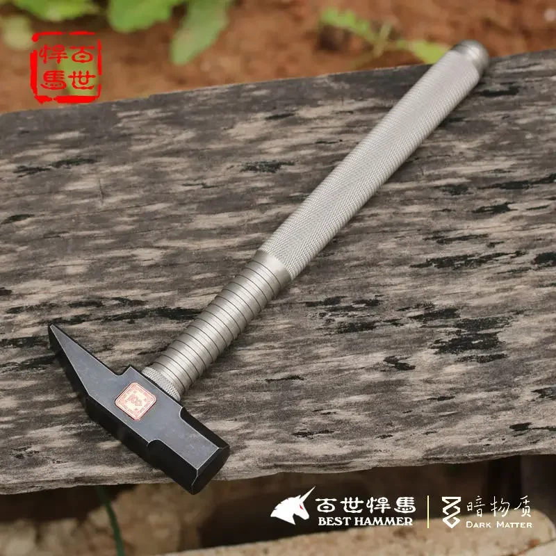 Duck billed hammer, fitter's  flat head aluminum copper die forging  pointed small