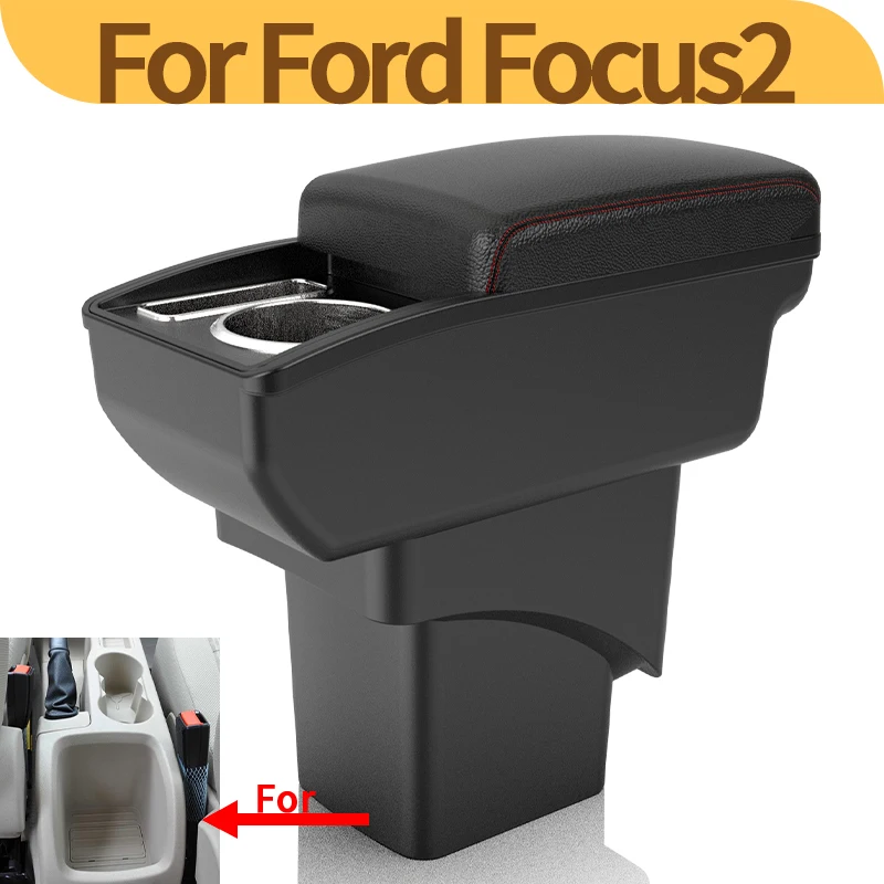 For Ford Focus 2 armrest box For Ford Focus 2 Mk2 2005 2006 2007 2008 2009 2010 2011 Car Armrest Box Storage box car accessories
