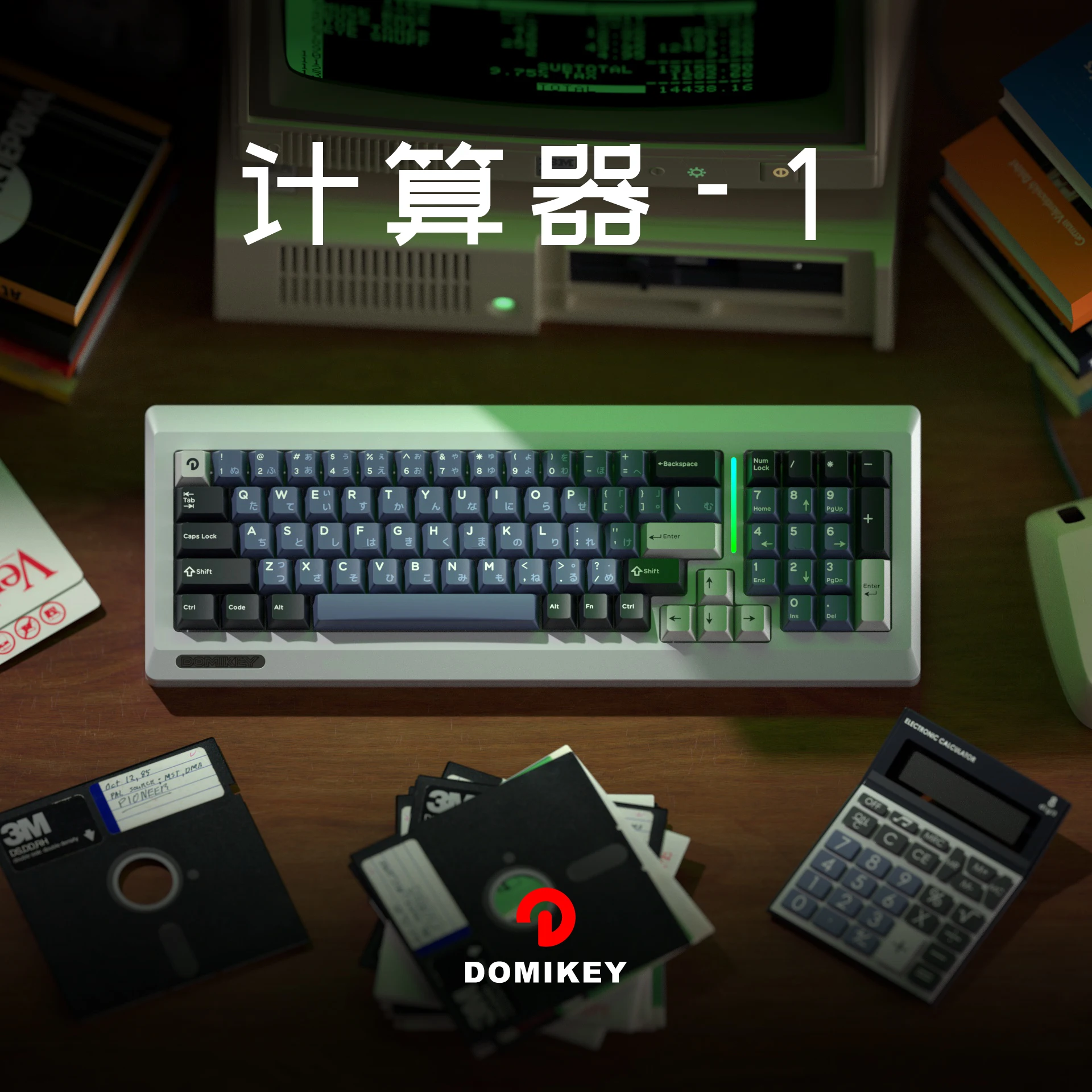 ‌Domikey Calculator Theme Triple-Color Japanese Sublimated PBT Keycaps for Mechanical Keyboards –  Cherry MX Compatible