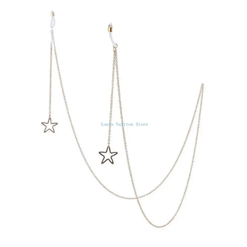 L5YB الحديثة شكل نجمة سلسلة النظارة Commuterd سلسلة النظارات سلسلة نظارات الحفلات للطلاب وعشاق الموضة #2