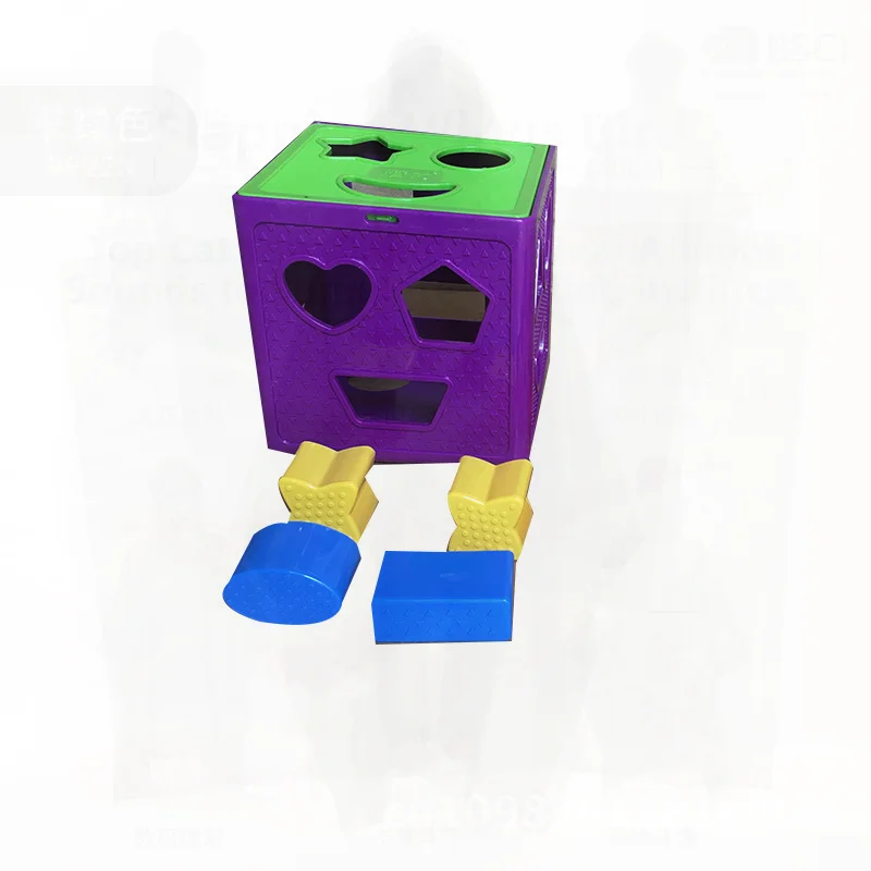 Conjunto de blocos de construção cognitivos coloridos de formato geométrico para crianças, placa de inteligência de plástico de seis lados, brinquedos para bebês de 4 a 6 anos