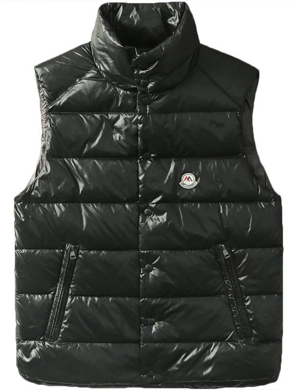 High Loft! Stain-Resistant Shiny Design! 90% Duck Down! Men's Warm & Comfortable Stand Collar Down Vest for Winter