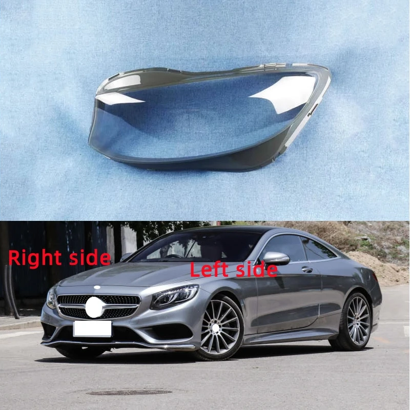 

Для Mercedes-Benz S-Class Coupe S63 W217 2014-2018 линза фары корпус сменная крышка фары стекло фары