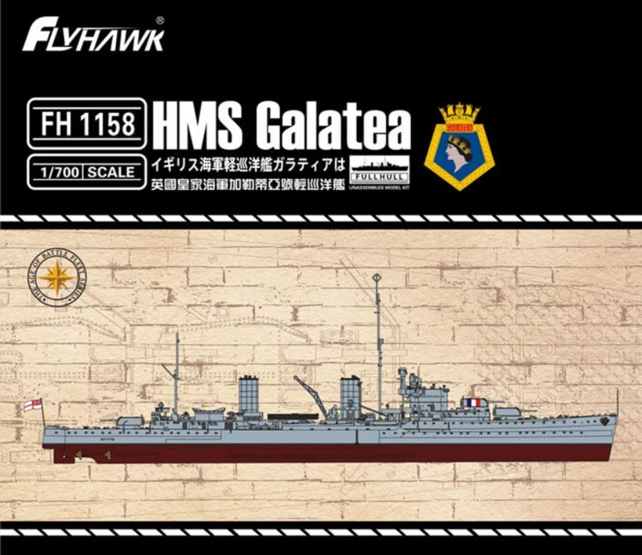 Flyhawk FH1158 1/700 HMS Galatea Light Cruiser Model Kit British Navy Unassembled Military Hobby